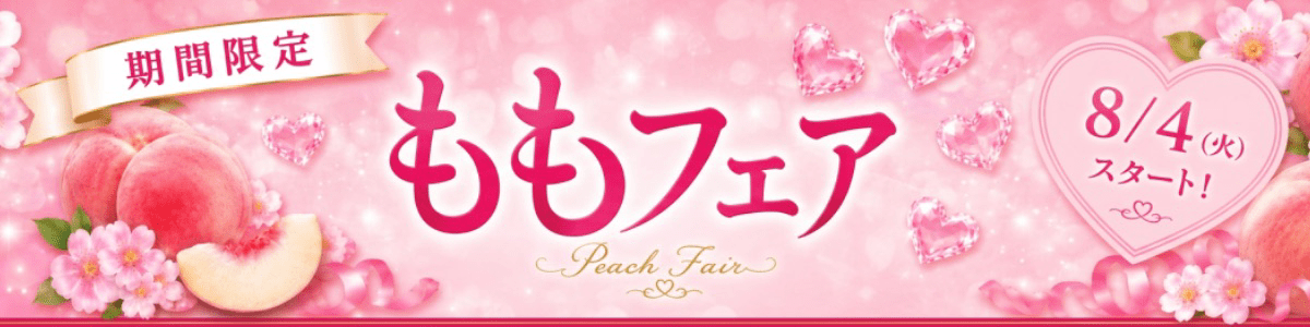 cp